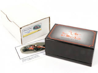 Lot 177 - HECO MODELES (FRANCE) (1)