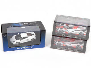 Lot 32 - SPARK (MACAU) (3)