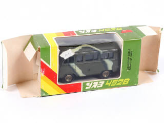 Lot 40 - NOVOEXPORT (URSS) (1)