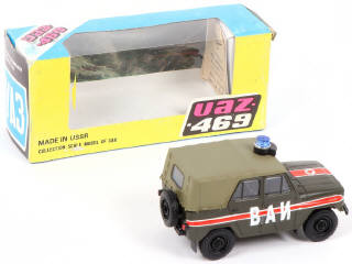 Lot 44 - NOVOEXPORT (URSS) (1)