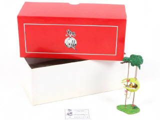 Lot 264 - PIXI (FRANCE) (1)