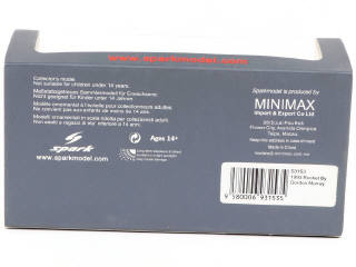 Lot 97 - SPARK (MACAU) (1)