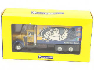 Lot 250 - ELIGOR (FRANCE) (5)