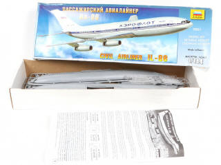 Lot 292 - DIVERS (7)