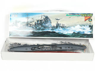 Lot 293 - DIVERS (7)