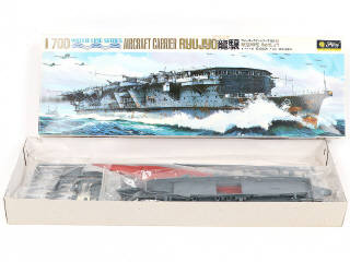 Lot 293 - DIVERS (7)