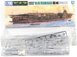 Lot 293 - DIVERS (7)