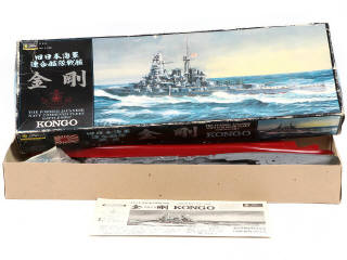 Lot 293 - DIVERS (7)