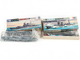 Lot 282 - TAMIYA (JAPON) (8)