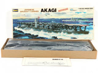 Lot 290 - DIVERS (6)