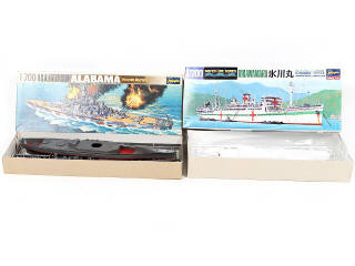 Lot 290 - DIVERS (6)