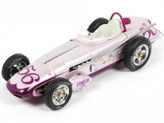 Lot 8 - CAROUSEL 1 (USA) (1)