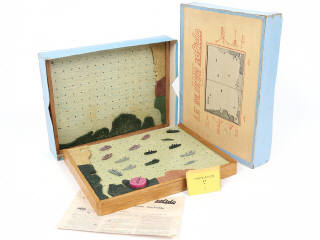 Lot 31 - SOLIDO (FRANCE) (1)