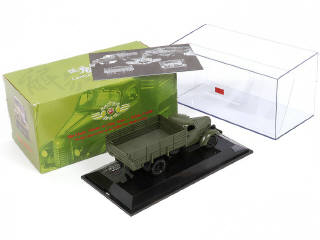 Lot 178 - CENTURY DRAGON (CHINE) (1)