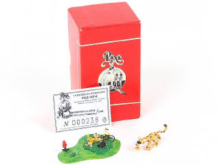Lot 20 - PIXI (FRANCE) (1)