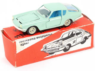 Lot 204 - DIVERS (URSS) (1)