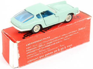 Lot 204 - DIVERS (URSS) (1)