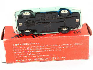 Lot 204 - DIVERS (URSS) (1)