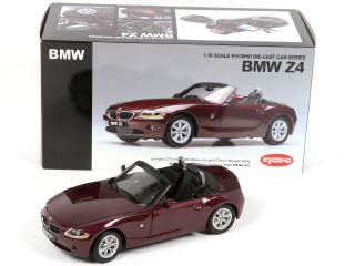 Lot 54 - KYOSHO (JAPON) (1)