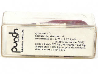 Lot 194 - MINIALUXE (FRANCE) (1)