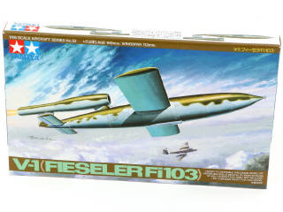 Lot 57 - TAMIYA (JAPON) (8)