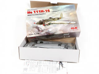 Lot 62 - ICM (UKRAINE) (7)