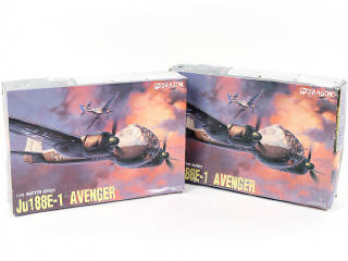 Lot 54 - DRAGON (CHINE) (5)