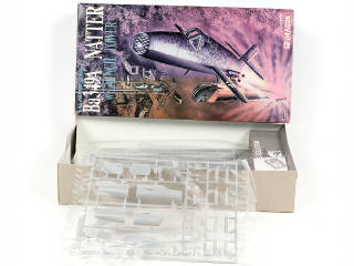 Lot 54 - DRAGON (CHINE) (5)