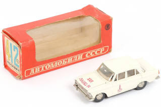 Lot 43 - NOVOEXPORT (URSS) (1)