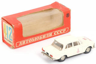 Lot 43 - NOVOEXPORT (URSS) (1)