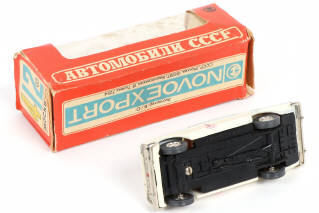 Lot 43 - NOVOEXPORT (URSS) (1)