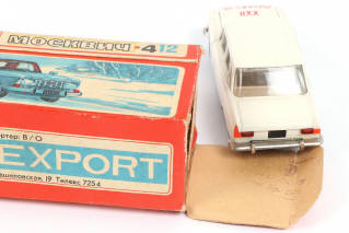 Lot 43 - NOVOEXPORT (URSS) (1)