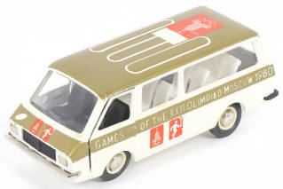 Lot 46 - NOVOEXPORT (URSS) (1)