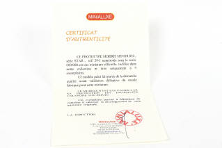 Lot 126 - MINIALUXE (FRANCE) (1)