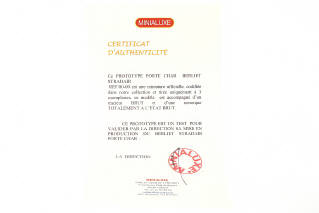 Lot 135 - MINIALUXE (FRANCE) (1)