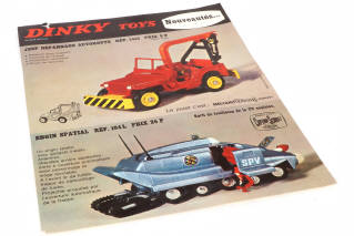 Lot 426 - DINKY TOYS (FRANCE) (4)