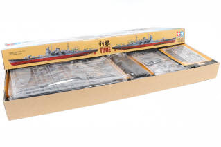 Lot 262 - TAMIYA (JAPON) (2)