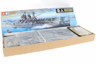 Lot 262 - TAMIYA (JAPON) (2)