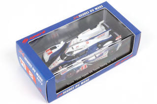 Lot 63 - SPARK (MACAU) (1)