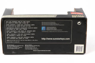 Lot 89 - SUN STAR (CHINE) (1)