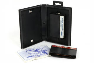 Lot 66 - SEGA (JAPON) (3)