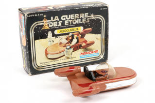 Lot 27 - MECCANO (FRANCE) (1)