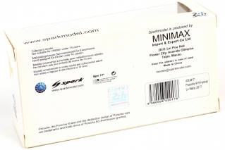 Lot 20 - SPARK (MACAU) (1)