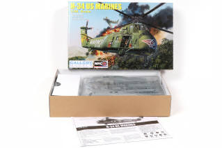 Lot 115 - MRC (FRANCE) (3)