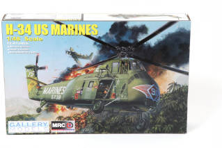 Lot 115 - MRC (FRANCE) (3)