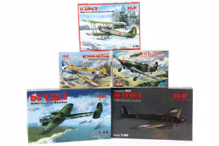 Lot 83 - ICM (UKRAINE) (5)