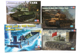 Lot 3 - HOBBY BOSS (CHINE) (4)
