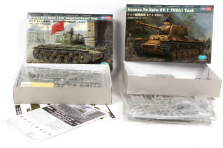 Lot 3 - HOBBY BOSS (CHINE) (4)