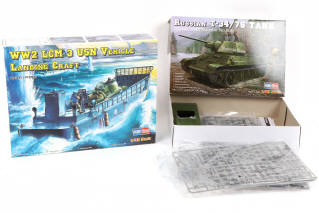 Lot 3 - HOBBY BOSS (CHINE) (4)