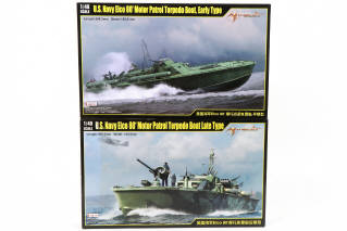 Lot 120 - MERIT (USA) (2)
